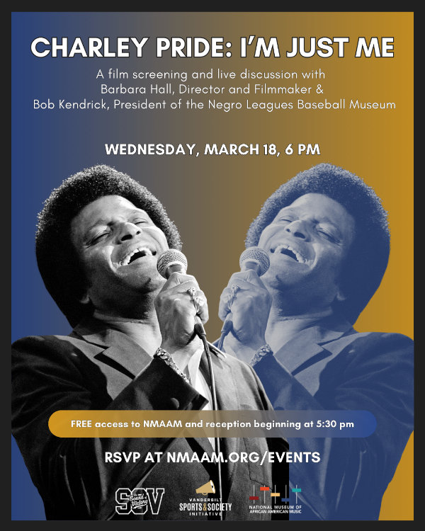 NMAAM Film Event